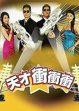师尊他又失忆了