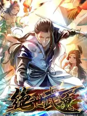 双修协议第七版