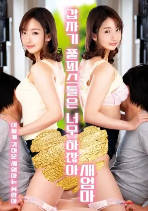 诛仙台前问一句