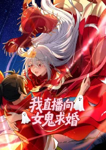 剑修不谈恋爱
